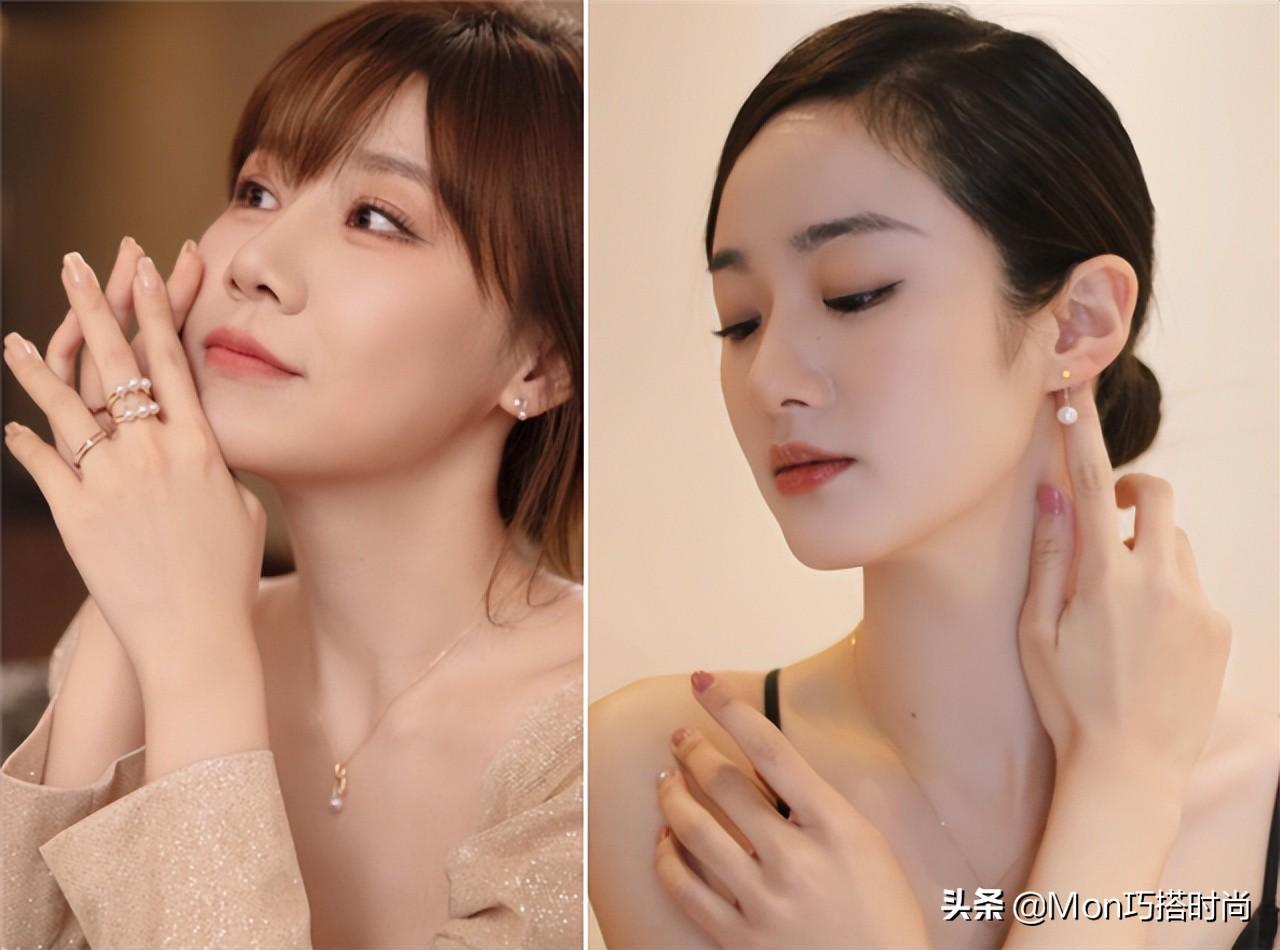 首饰设计网_首饰时尚杂志_时尚首饰网