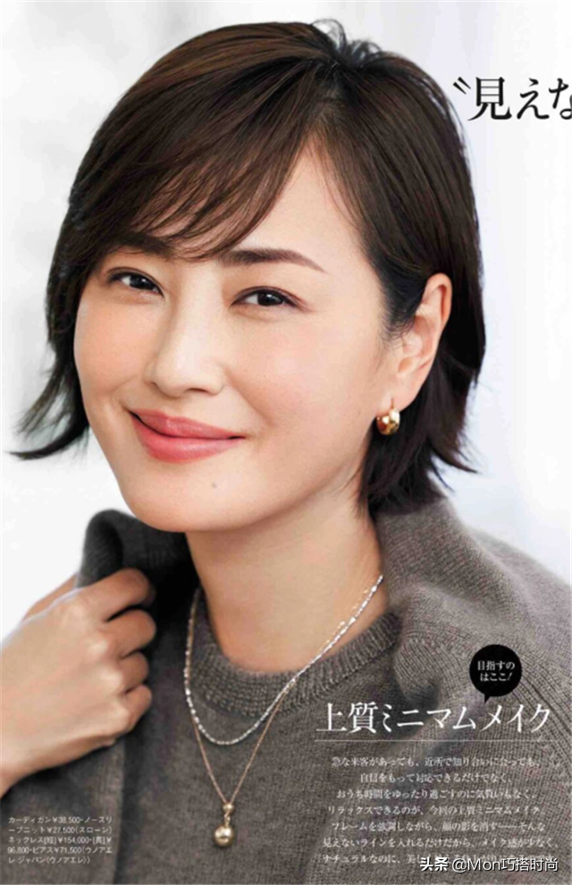 首饰时尚杂志_时尚首饰网_首饰设计网