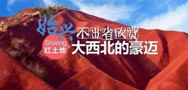 始兴深渡水火坑图片_始兴深渡水生态旅游区门票_始兴深渡水旅游攻略