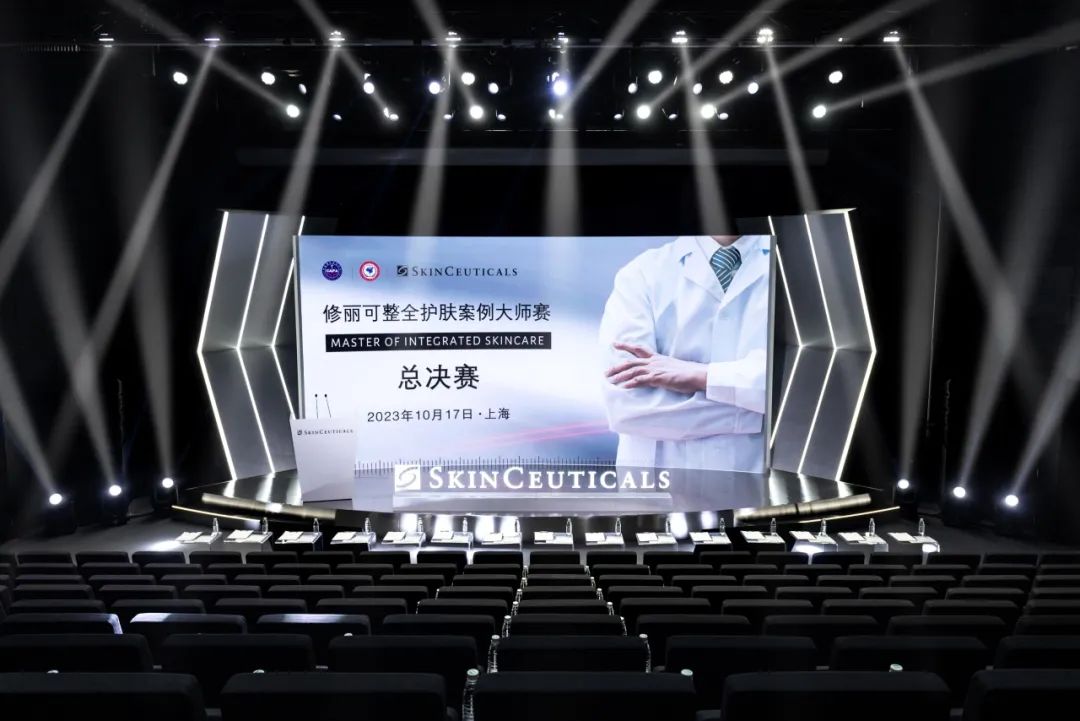 美容护肤时尚论坛-讨论护肤的论坛(图2) 护肤论坛网站有哪些_讨论护肤的论坛_美容护肤时尚论坛