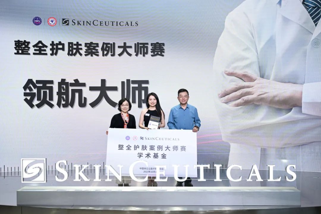 美容护肤时尚论坛-讨论护肤的论坛(图6) 护肤论坛网站有哪些_美容护肤时尚论坛_讨论护肤的论坛