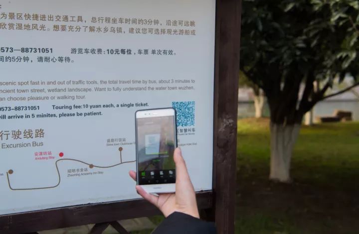 乌镇一日旅游攻略_乌镇攻略旅游景点_乌镇攻略自由行攻略