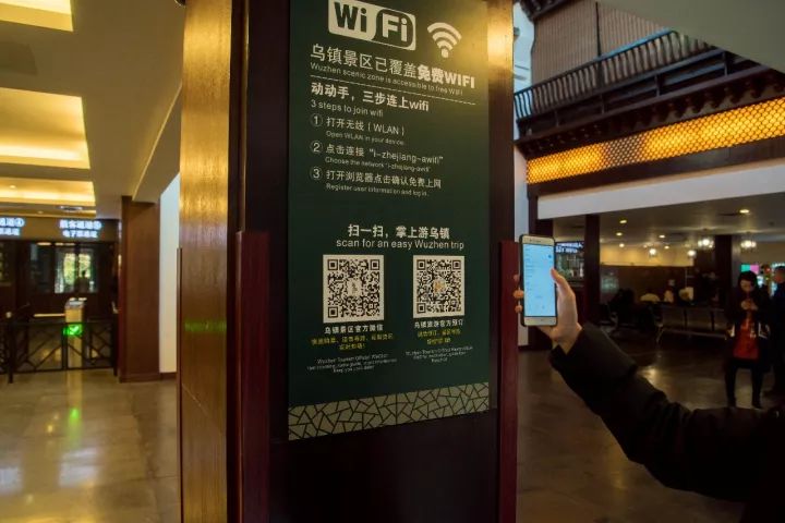 乌镇攻略自由行攻略_乌镇攻略旅游景点_乌镇一日旅游攻略