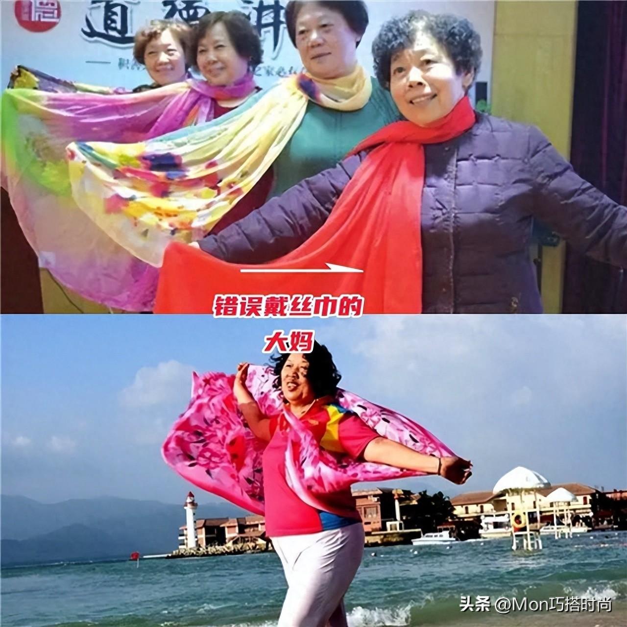 丝巾时尚-时尚丝巾蒙面