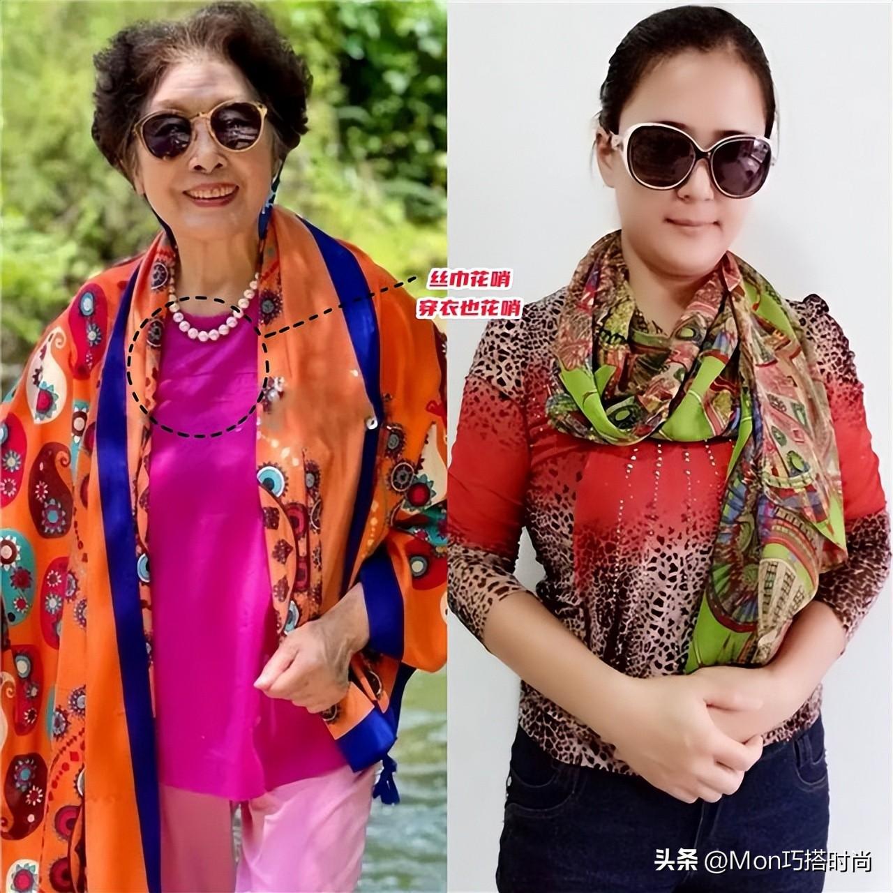 丝巾时尚_时尚丝巾蒙面_时尚丝巾搭配