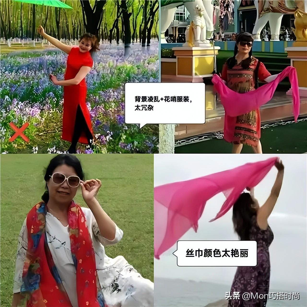 时尚丝巾搭配_时尚丝巾蒙面_丝巾时尚