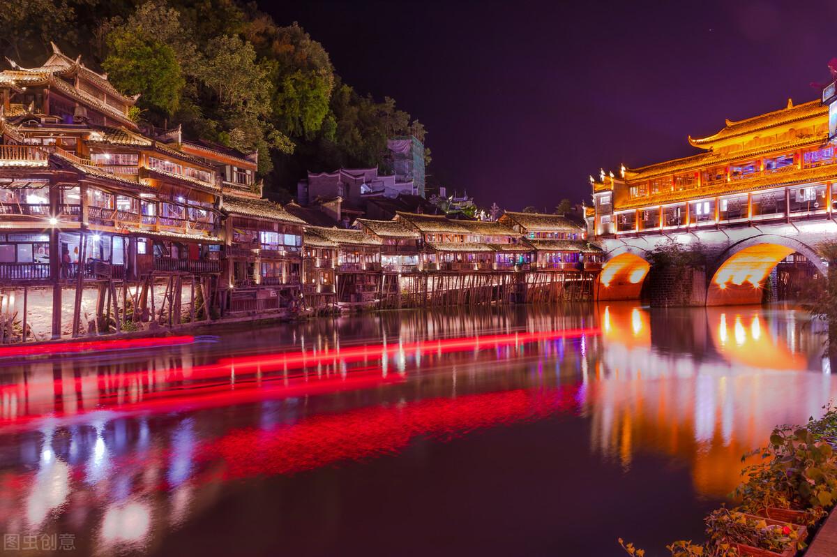 张家界凤凰旅游游记攻略_张家界凤凰旅游攻略网_长沙张家界凤凰旅游攻略