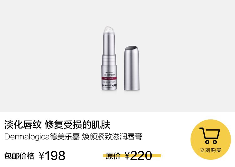 美容护肤时尚论坛_讨论护肤的论坛_护肤论坛网站有哪些