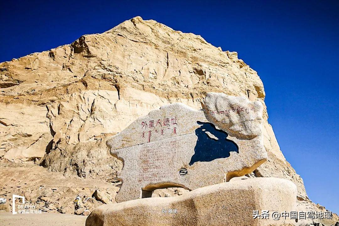 西藏旅游青藏线_青藏线旅游攻略_青藏线旅游景点