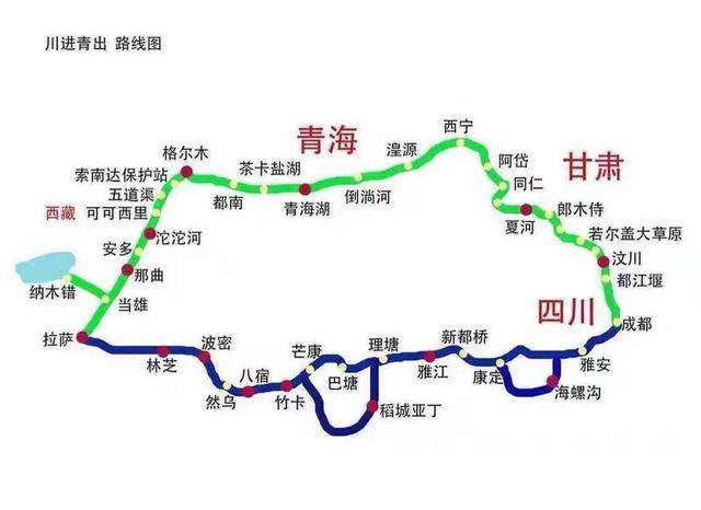 青藏线旅游攻略_青藏游线路_青藏线旅游景点