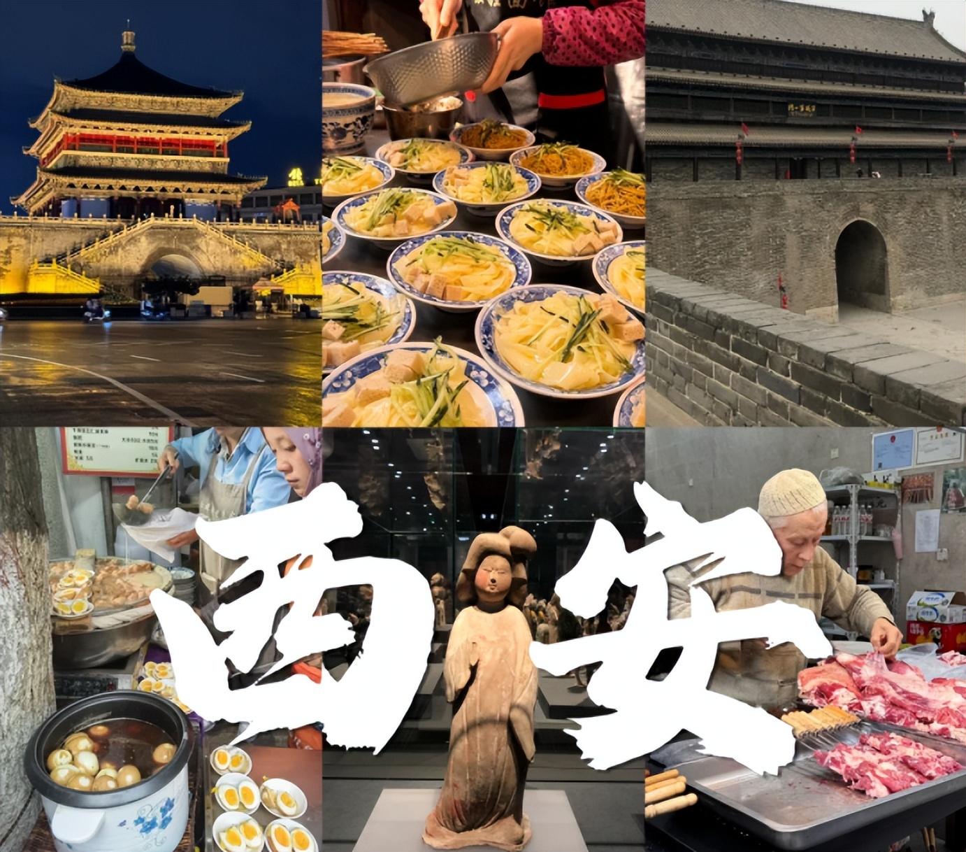 西安华山旅游攻略_西安五天旅游攻略_西安5天旅游攻略