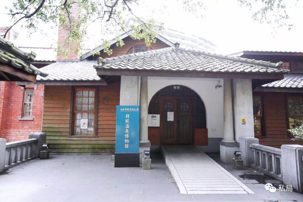 台北阳明山温泉酒店_台北阳明山旅游攻略_台北阳明山一日游