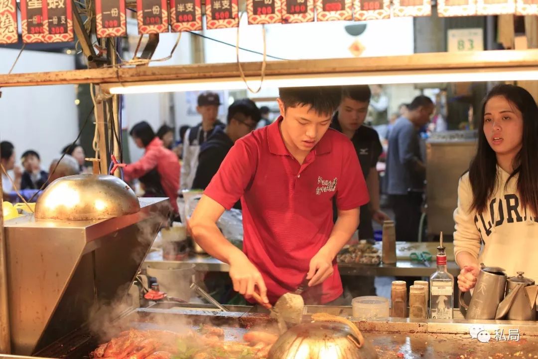 台北阳明山温泉酒店_台北阳明山旅游攻略_台北阳明山一日游