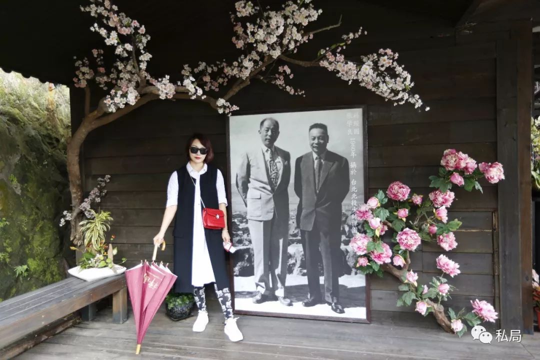 台北阳明山旅游攻略_台北阳明山温泉酒店_台北阳明山一日游