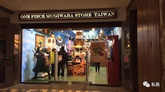 台北阳明山旅游攻略_台北阳明山一日游_台北阳明山温泉酒店