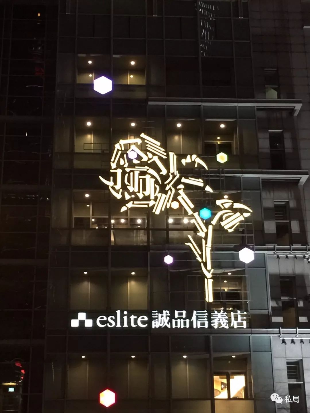 台北阳明山一日游_台北阳明山温泉酒店_台北阳明山旅游攻略