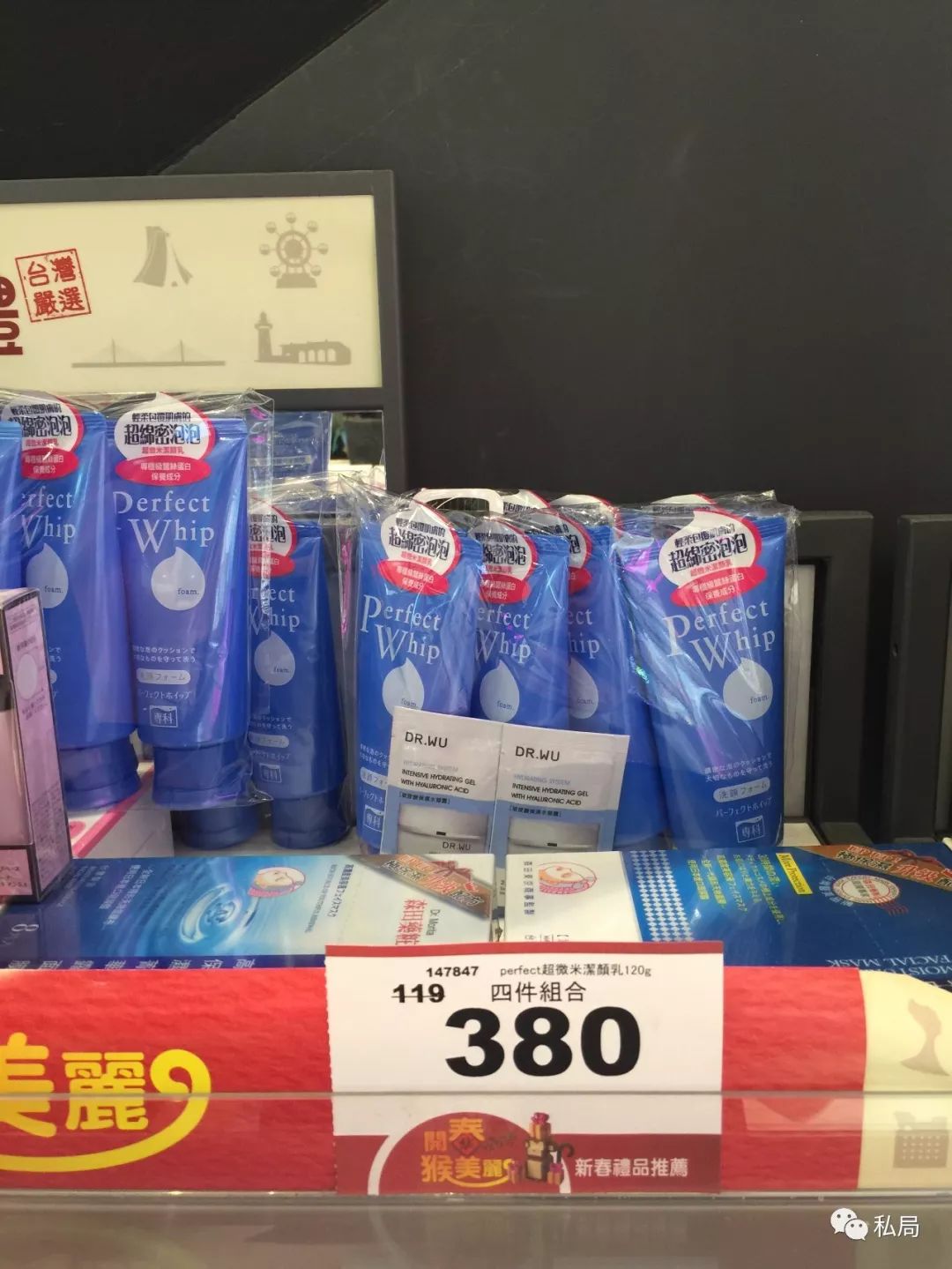 台北阳明山温泉酒店_台北阳明山一日游_台北阳明山旅游攻略