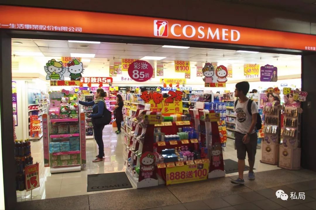 台北阳明山旅游攻略_台北阳明山温泉酒店_台北阳明山一日游