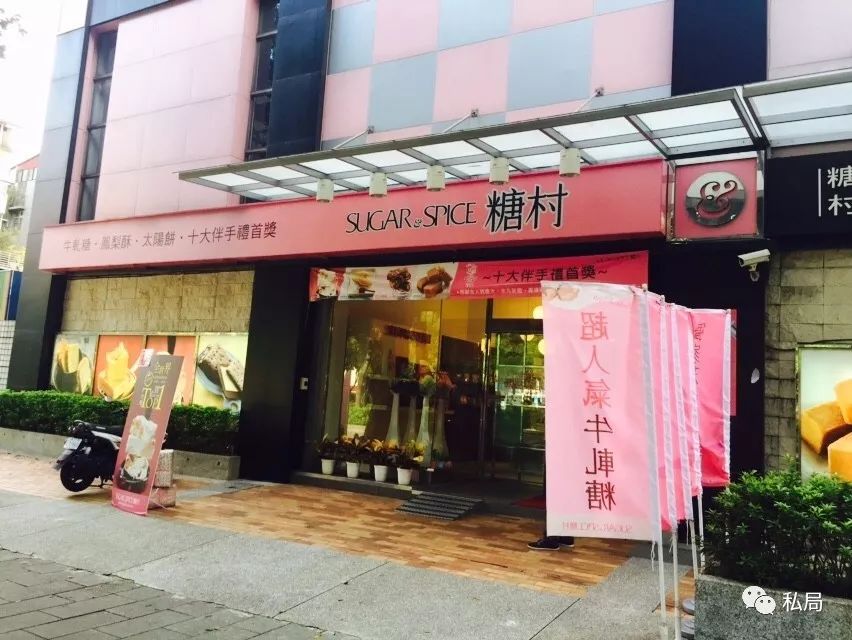 台北阳明山温泉酒店_台北阳明山旅游攻略_台北阳明山一日游
