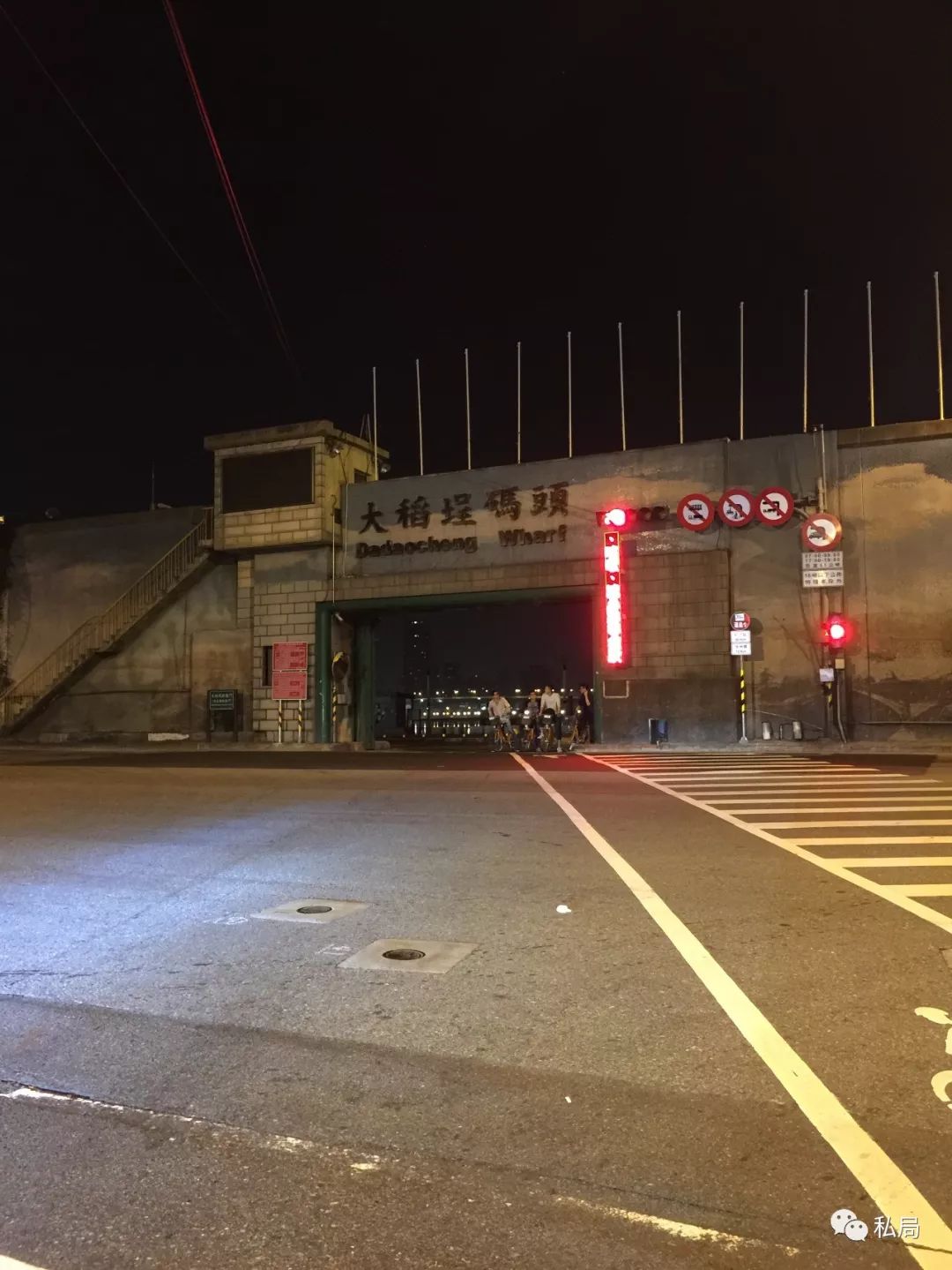 台北阳明山温泉酒店_台北阳明山旅游攻略_台北阳明山一日游