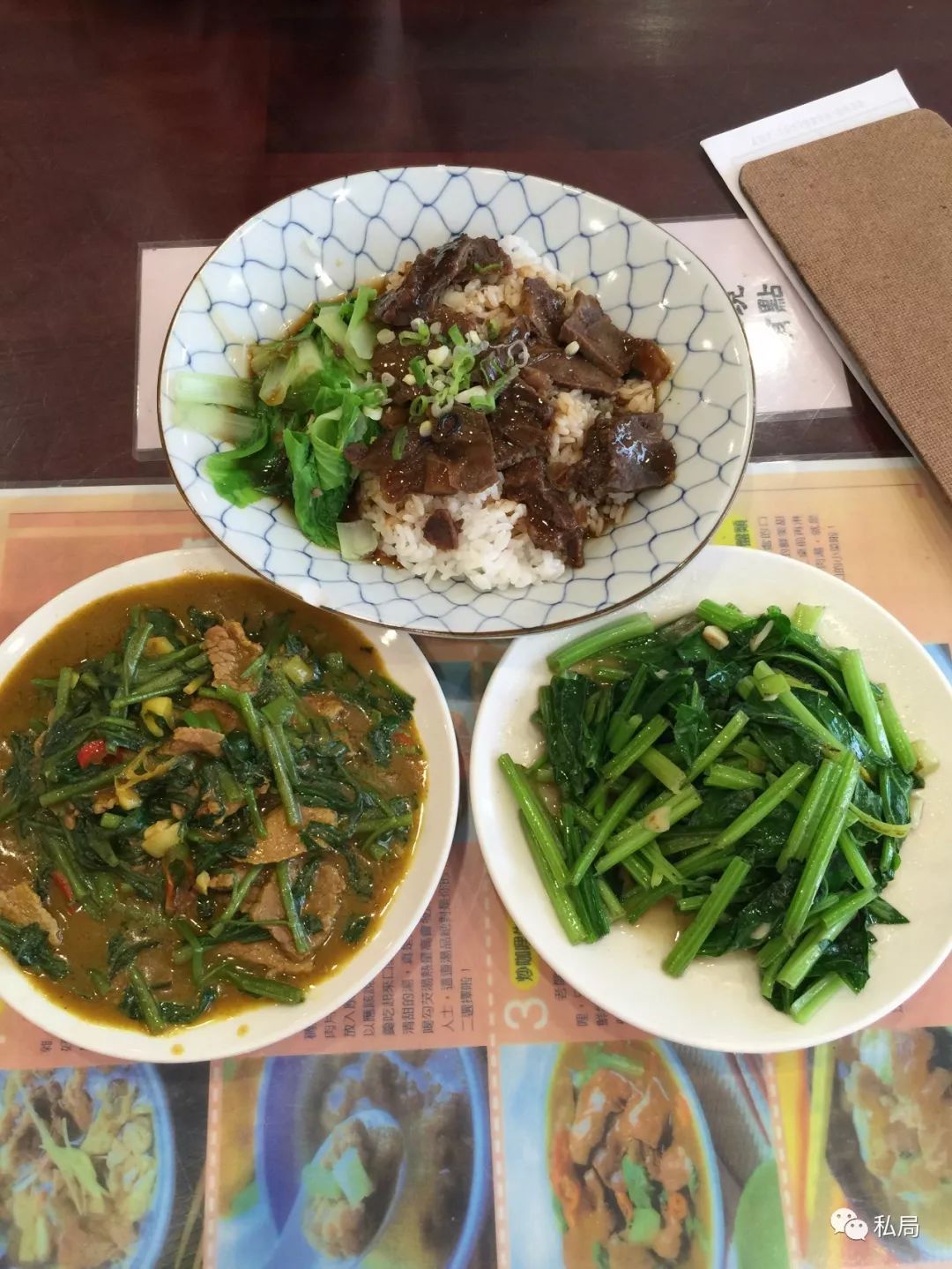 台北阳明山温泉酒店_台北阳明山旅游攻略_台北阳明山一日游