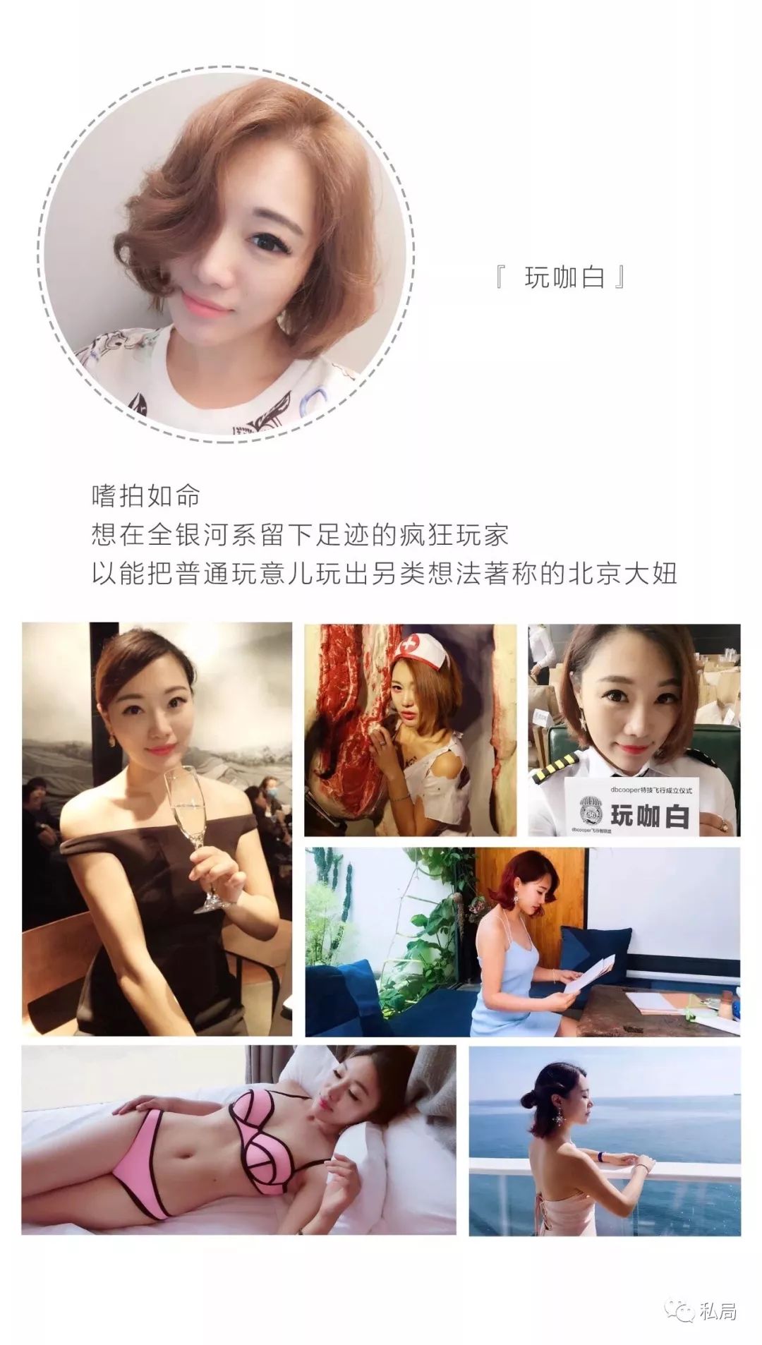 台北阳明山旅游攻略_台北阳明山一日游_台北阳明山温泉酒店