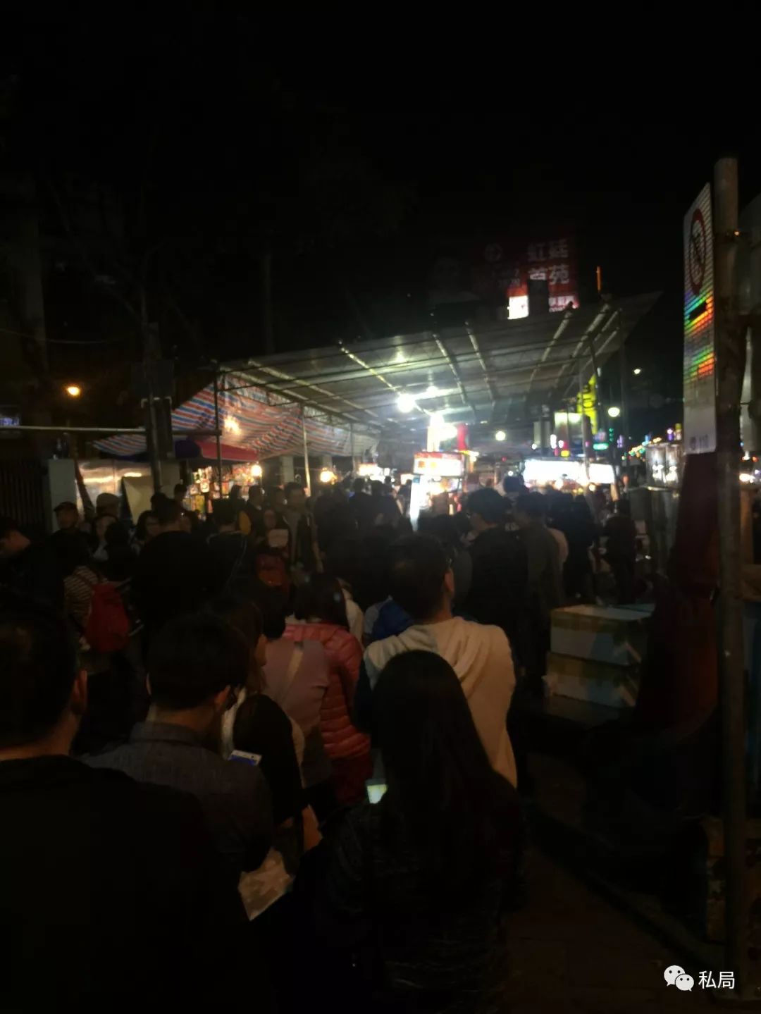 台北阳明山温泉酒店_台北阳明山旅游攻略_台北阳明山一日游