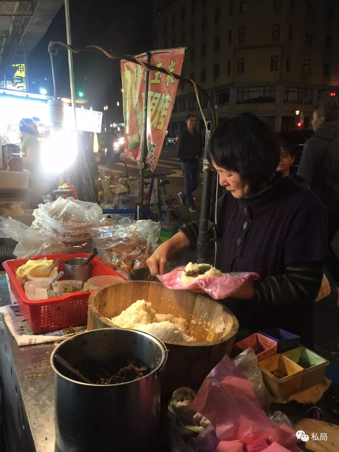 台北阳明山旅游攻略_台北阳明山一日游_台北阳明山温泉酒店