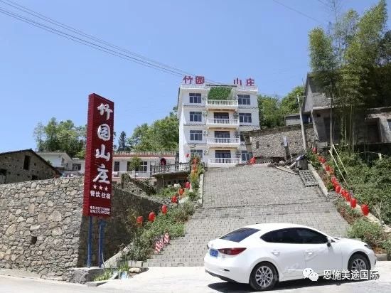 恩施大峡谷旅游攻略_湖北恩施旅游大峡谷_旅游景点恩施大峡谷