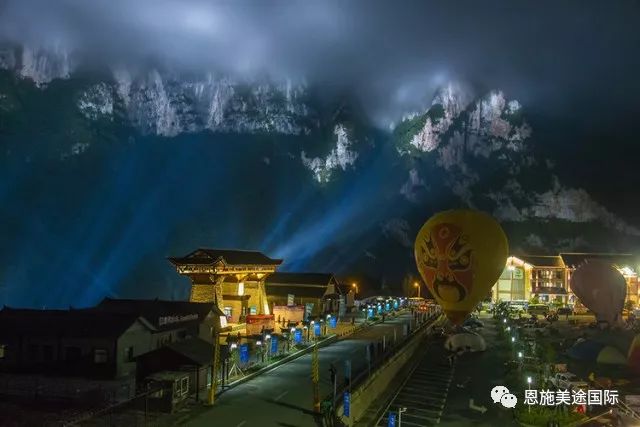 旅游景点恩施大峡谷_湖北恩施旅游大峡谷_恩施大峡谷旅游攻略