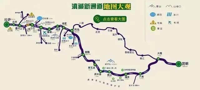 青藏线旅游攻略_青藏线旅行_西藏旅游青藏线