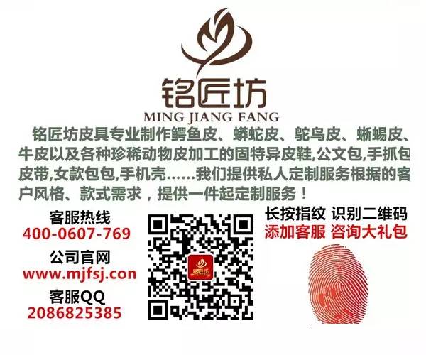 单粒扣西装时尚搭配-西装配什么扣子(图17) 西装一粒扣子的正确扣法_西装配什么扣子_单粒扣西装时尚搭配