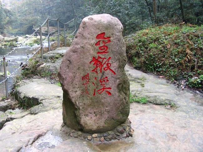 张家界凤凰旅游攻略网_长沙张家界凤凰_长沙张家界凤凰旅游攻略