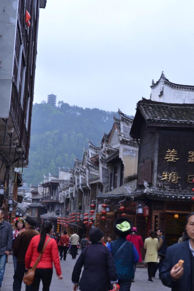 长沙张家界凤凰_长沙张家界凤凰旅游攻略_张家界凤凰旅游攻略网