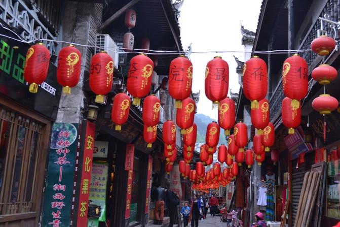 张家界凤凰旅游攻略网_长沙张家界凤凰_长沙张家界凤凰旅游攻略