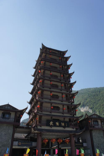 长沙张家界凤凰_张家界凤凰旅游攻略网_长沙张家界凤凰旅游攻略