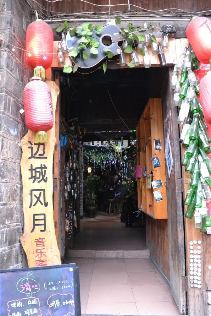 张家界凤凰旅游攻略网_长沙张家界凤凰_长沙张家界凤凰旅游攻略