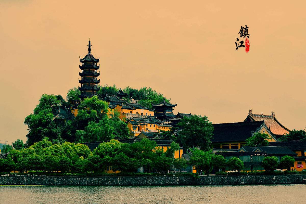金山镇江寺攻略旅游路线_镇江金山寺游览路线_镇江金山寺旅游攻略
