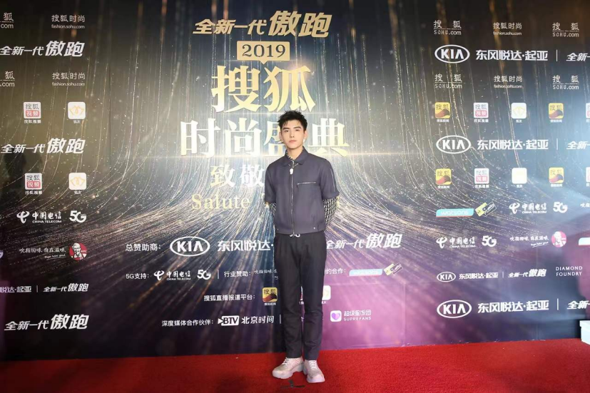 时尚盛典 英文_时尚盛典的英文_盛典英文时尚怎么说