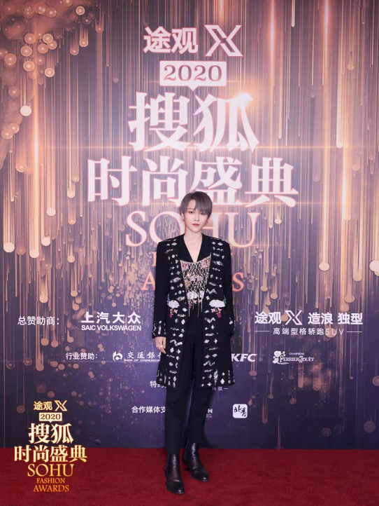 时尚盛典 英文_时尚盛典的英文_盛典英文时尚怎么说