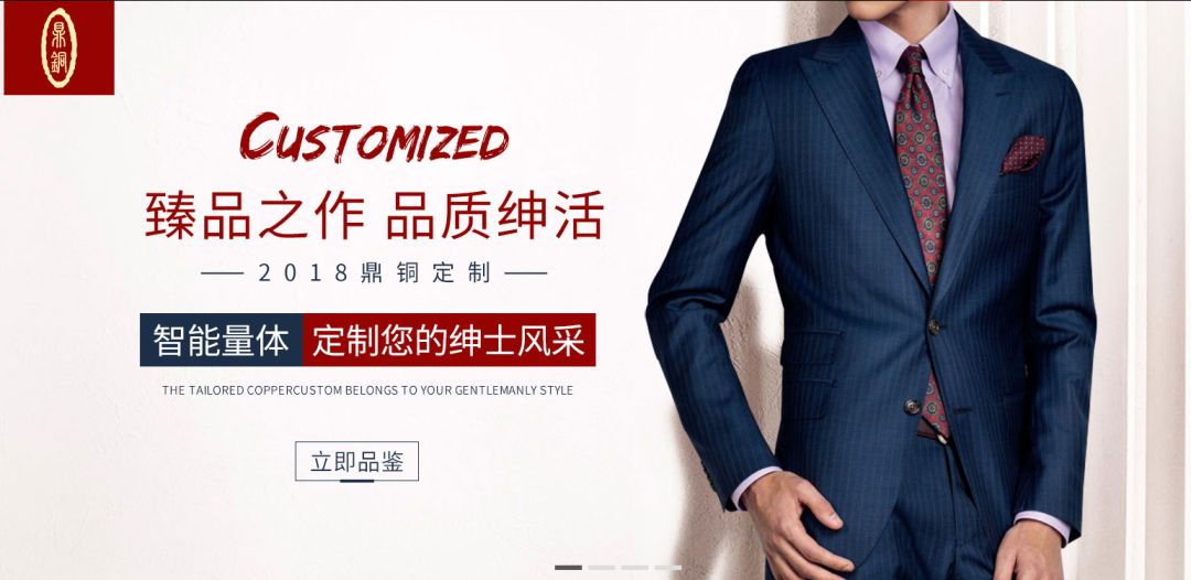 单粒扣西装时尚搭配-西装选一粒扣还是两粒扣(图6) 西装一粒扣怎么扣_单粒扣西装时尚搭配_西装选一粒扣还是两粒扣