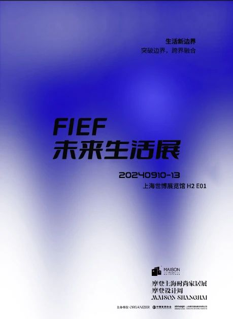 时尚家居饰品-饰品生活家居馆(图31) 时尚家居饰品_家居饰品风格_饰品生活家居馆