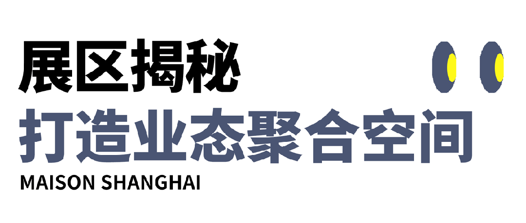 时尚家居饰品-饰品生活家居馆(图44) 饰品生活家居馆_家居饰品风格_时尚家居饰品