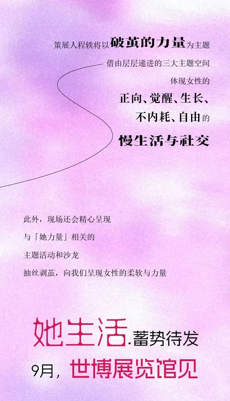 时尚家居饰品-饰品生活家居馆(图61) 家居饰品风格_时尚家居饰品_饰品生活家居馆