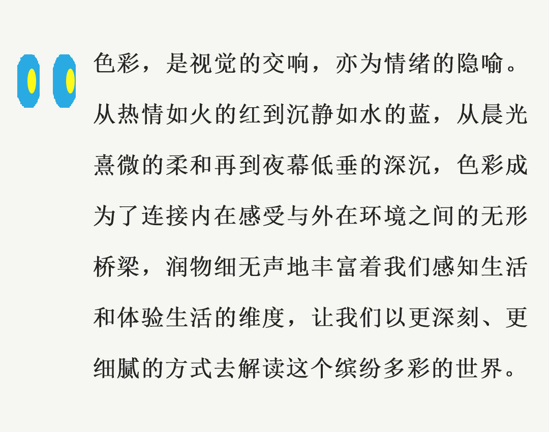 时尚家居饰品-饰品生活家居馆(图63) 时尚家居饰品_家居饰品风格_饰品生活家居馆