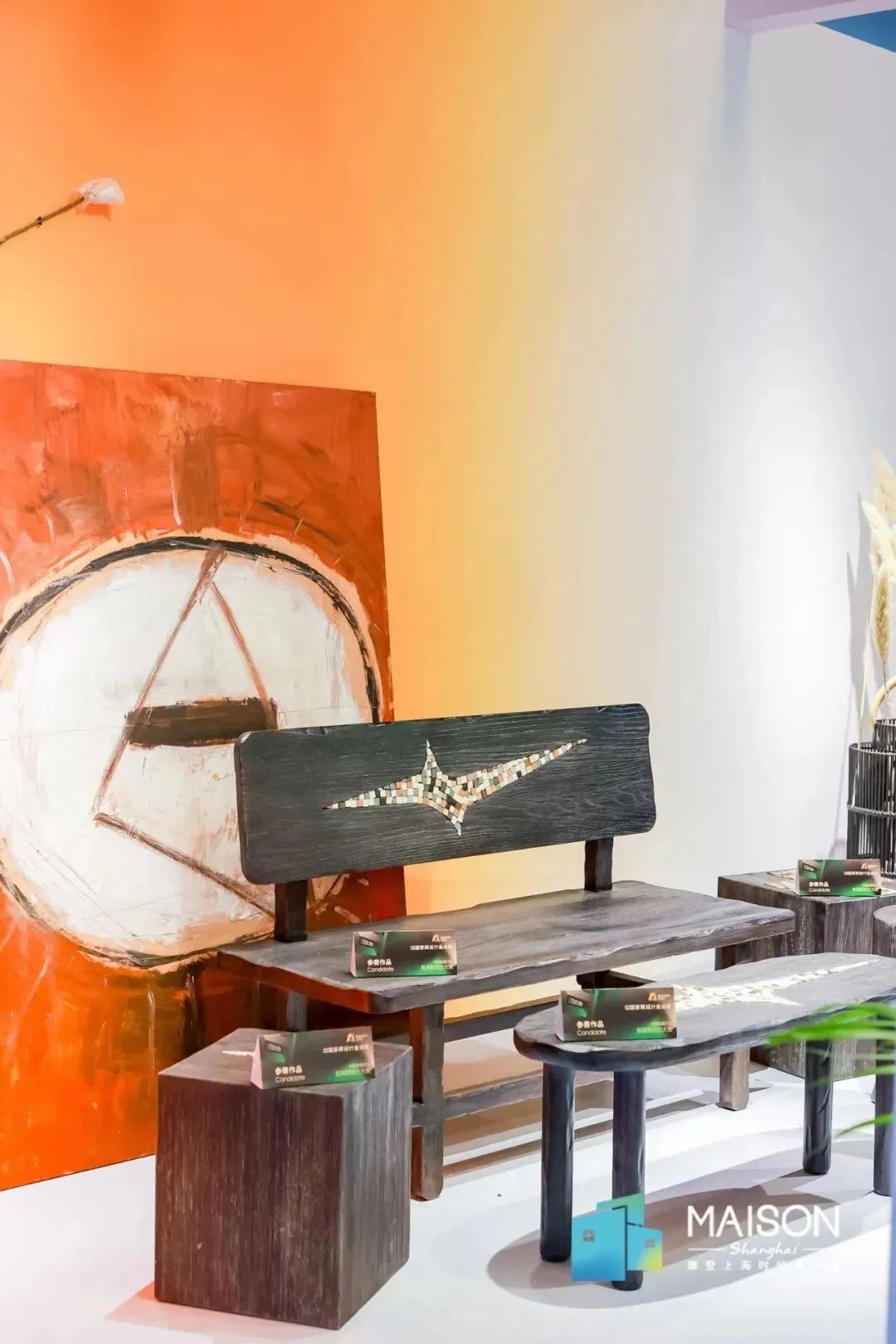 时尚家居饰品-饰品生活家居馆(图71) 饰品生活家居馆_时尚家居饰品_家居饰品风格