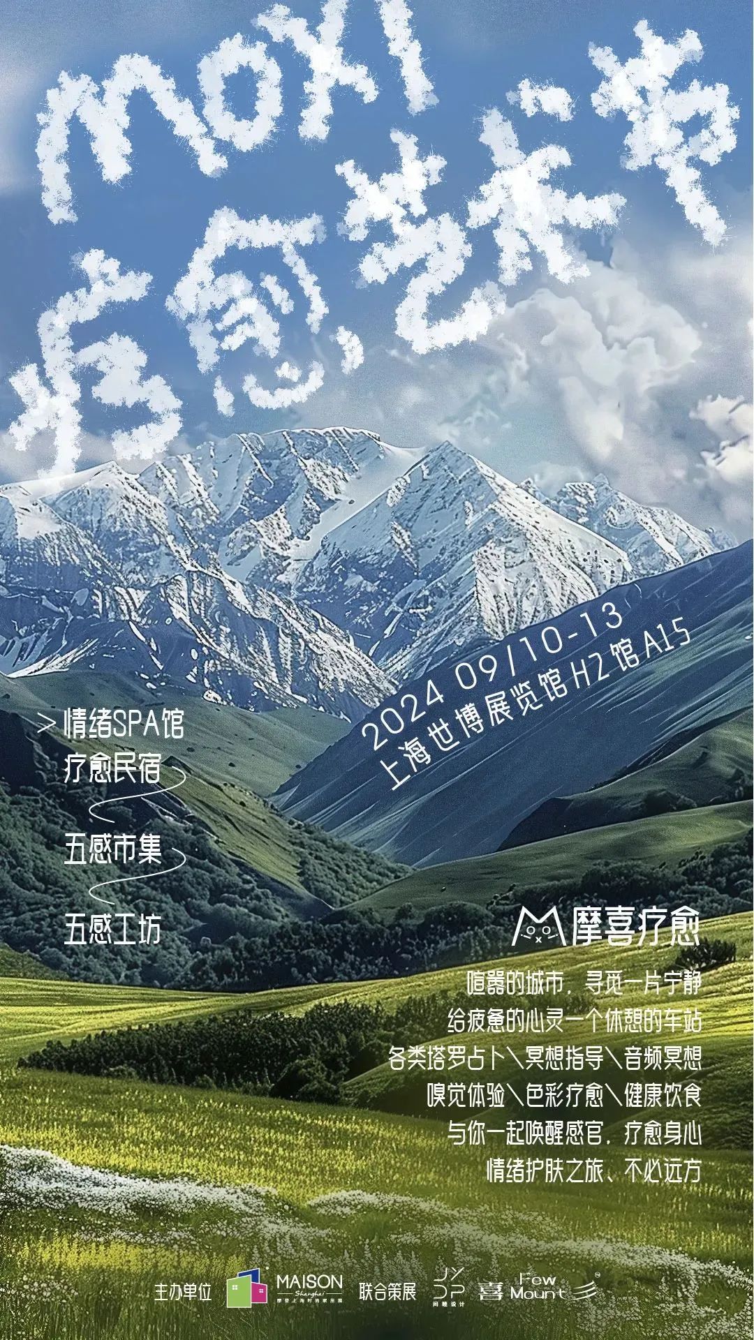 时尚家居饰品-饰品生活家居馆(图72) 饰品生活家居馆_家居饰品风格_时尚家居饰品