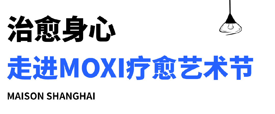 时尚家居饰品-饰品生活家居馆(图73) 家居饰品风格_饰品生活家居馆_时尚家居饰品
