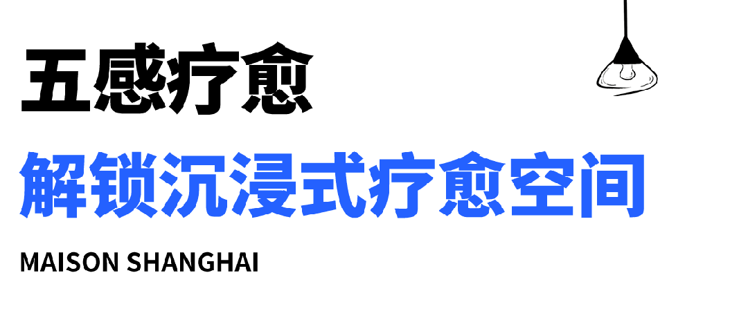 时尚家居饰品-饰品生活家居馆(图74) 家居饰品风格_饰品生活家居馆_时尚家居饰品
