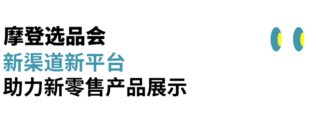 时尚家居饰品-饰品生活家居馆(图79) 饰品生活家居馆_家居饰品风格_时尚家居饰品